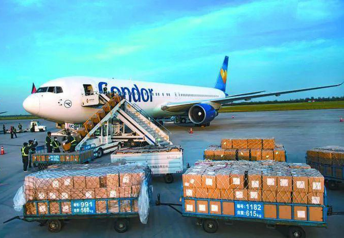 AIR FREIGHT